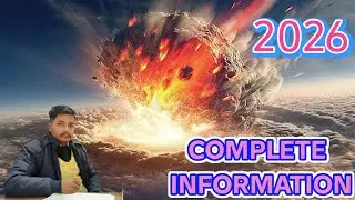 Astriod 2026 complete information #suryacoachingghathera