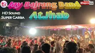 Jay Bajrang Band 2021 | jay Bajrang Band Bandharpada Garba2021 | Bhupen vsv | At Jhab