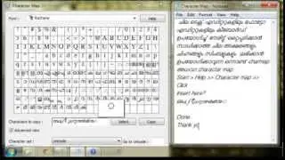 Character Map use to insert non typable characters