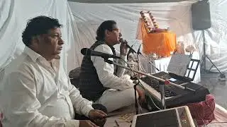 ओम नमाशिवय