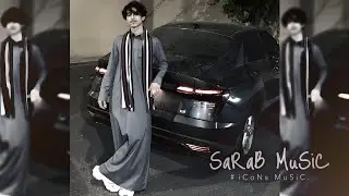 اغاني عراقيه | صعبانه علي نفسي | مطلوبه اكثر شيء
