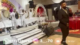 فرقة اهل الزبير للفنون الشعبية 🪘الفنان حساني الشامي..شوفو الفديو كامل يفوتكم🕺🏻