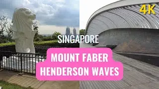 How to walk to Mount Faber & Henderson Waves from HarbourFront MRT Station [4K]
