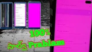 How to turn off Show Surface Update Screen display problem Solution Telugu 2023
