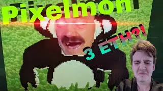 Pixelmon NFT's are a Disaster