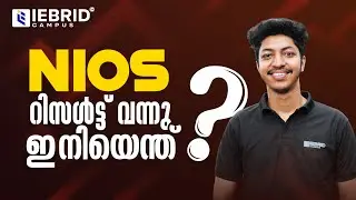 Nios Result is out, what next 🤔❓