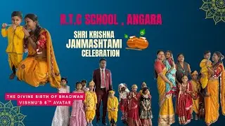 𝐊𝐫𝐢𝐬𝐡𝐧𝐚 𝐉𝐚𝐧𝐦𝐚𝐬𝐡𝐭𝐚𝐦𝐢@rtcpsangara #celebration #principalnarendrasir #Angara #ranchi