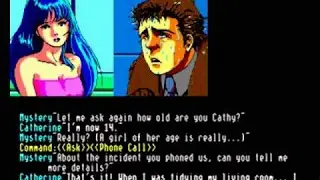 Konami - Theme of Katharine (from Snatcher game soundtrack)