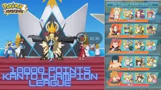 10000 Points Master Mode Kanto Champion Stadium | Pokemon Masters EX