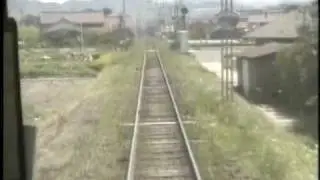 90.4.30　一畑電車前面展望（7の7）川跡〜電鉄出雲市