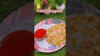 Poha Uttapam Recipe | #shorts #shortsvideo #youtubeshorts #poonamkinewkicthan