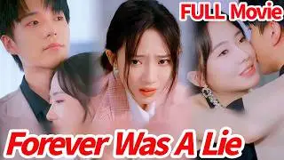 Forever Was A Lie | After she left, they realized how important she was, but it was too late #love
