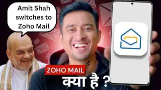 ZOHO Mail Review 2025 | Best Gmail Alternative?