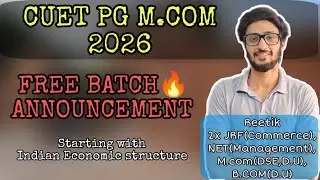 CUET PG M.COM 2026 BATCH | By REETIK #cuetpg2026 #cuetpgcommerce