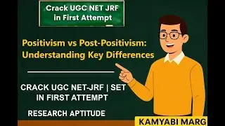 5.  Comparison between Positivism & Post Positivistic Approach to Research