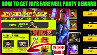 JOIN JAY'S FAREWELL PARTY EVENT | FREE FIRE NEW EVENT | NEW JAY PARTY EVENT | 19 JULY NEW EVENT FF