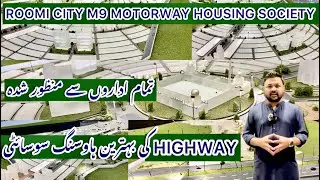 ROOMI CITY KARACHI | M9 MOTORWAY HOUSING SOCIETY | ROOMI BUILDERS