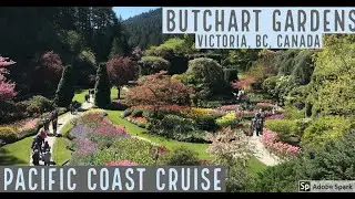 Butchart Gardens in Victoria, BC, Canada