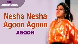 Nesha Nesha Aagoon Aagoon | Asha Bhosle | Aagoon | Bengali Movie Dance Song | Viktor, Debashree Roy