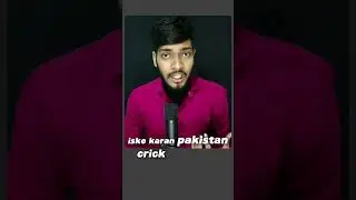 Pakistan BOYCOTTS T20 World Cup2026 Match Against India | BigDecision Explained #indiavspakistan