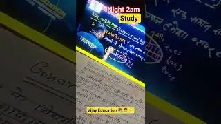 🔥🚀2Am Study Vijay education 📚🧑&zwj;⚕️|Nursing Aspirants|#vijayeducation #motivation #shorts