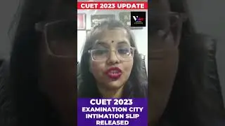 CUET 2023 EXAMINATION CITY INTIMATION SLIP RELEASED #cuet #cuet2023 #cuet2024 #kanpur #generaltest