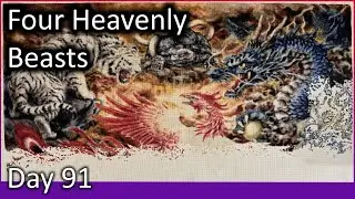 Flosstube - HAED Four Heavenly Beasts - Day 0091