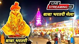 || बाबा भरतरी मेला ||  #bharatribaba #mela #shortsfeed #shorts #shortsviral #bptvlog #trending