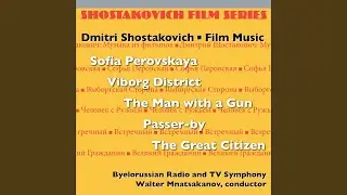 Sof'ya Perovskaya, Op. 32: XIII. Dream