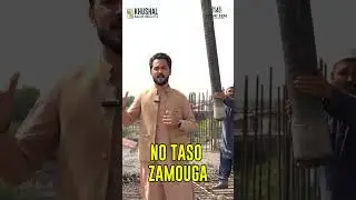 Khushal bagh Heights Peshawar