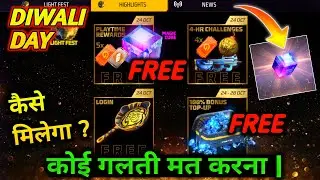 4 Hour Challenge Mission Kaise Pura Karen | Free Diwali Magic Cube |100 Bonus Top Up Event Free Fire
