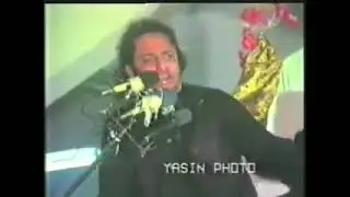 Masaib Mola Abbas a.s. MARHUM Allama Irfan Haider Abidi OLD MAJALIS (Masaib Mola Abbas a.s.)
