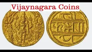 Vijaynagara Coins #Vijaynagara #coins  #southindiandynasties #southindian
