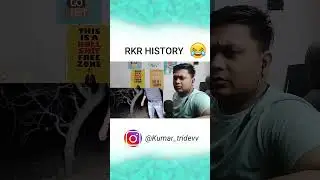 RKR HISTORY NEW VIDEO ROAST
