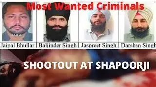 Shootout at Shapoorji Complex I Firing Between STF & 4 Most Wanted Criminals I New Town I Kolkata