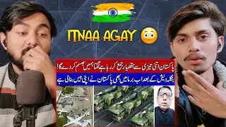 Indian Reaction Pakistan Acquiring Weapons So Rapidly that World is Stunned 🙉