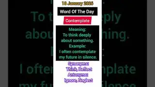 Word Of The Day #18january2026 #english #spokenenglish