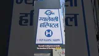 #palbin #doctor #doctorpalbin #doctorsofnepal #galaxyhospital #guardiansofthegalaxy #pokhara #nepal