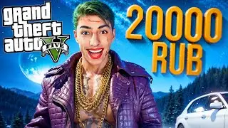 ՕՐ 14 🔥 | Բացում ենք 20.000 RUB ՔԵՅՍԵՐ 😍💰 | GTA 5 RP Blackberry