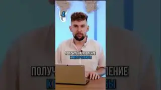 Как попасть на АГС? #Военныйбилет #рекомендации #армия #военкомат #призыв #teamwork