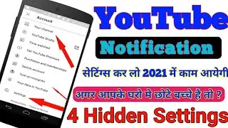 Youtube Notification 04 Settings In hindi? Youtube Notifications Update yt updates2021