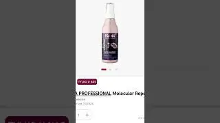 Nowości Isana w Rossmann #rossmann #isana #shorts #włosing #haircare