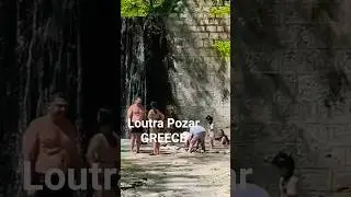 Loutra Pozar Aridea village 💦💙 #travel #tour #village