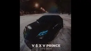 [FREE] V $ X V PRiNCE Type Beat *Забери с собой* I Гитарный бит