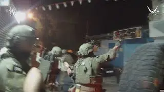 Arrest of two terrorists by the Gideonim (Unit 33) counter-terrorism unit at al-Am'ari refugee camp