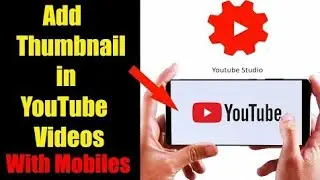 #tech#techaman#subscribe#trending   How to change and put the thumbnails of youtube vedio