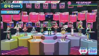 2026/1/16 20:00 新問メインドリチャレ　QuizKnockSTADIUM