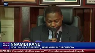 Как мы арестовали лидера IPOB Ннамди Кану-Малами
