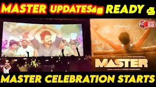Back to Back Updates From Master Team | Thalapathy Vijay | Master Update | Master News Master Movie