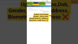 Aadhar update Appointment Book kaise kare l Aadhar Card Online Update New process 2025 #aadharcard